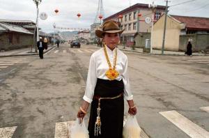 Tibetan Ethnic Flavor